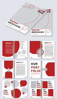 软件开发在营销素材中的应用 从导购手册到高效模板下载