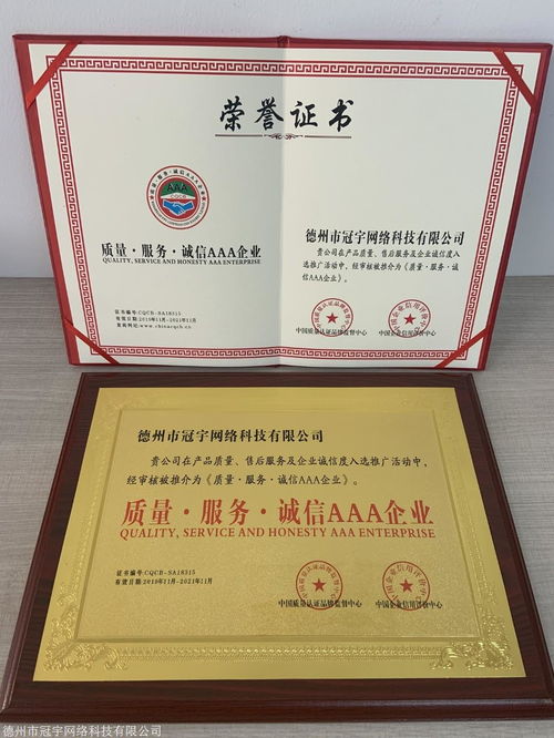 排脂产品适用年龄解析与软件开发咨询 如何精准触达目标用户