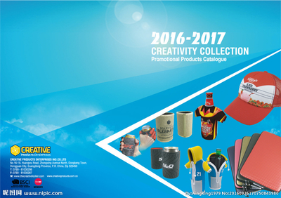 塑造品牌视觉的力量——产品画册封面设计的重要性