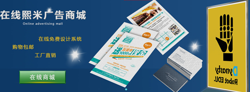 选择困难症？揭秘如何高效挑选宁波广告公司的软件开发产品